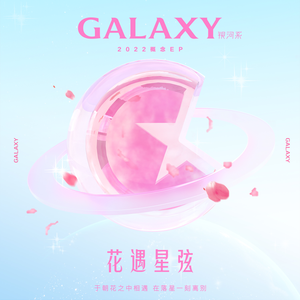 人C交CZZ00XX特级
