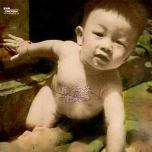 人C交CZZ00XX特级
