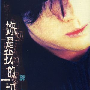 人C交CZZ00XX特级
