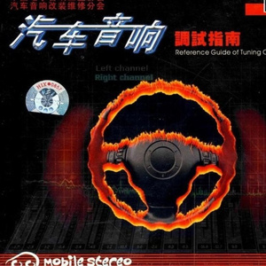 人C交CZZ00XX特级
